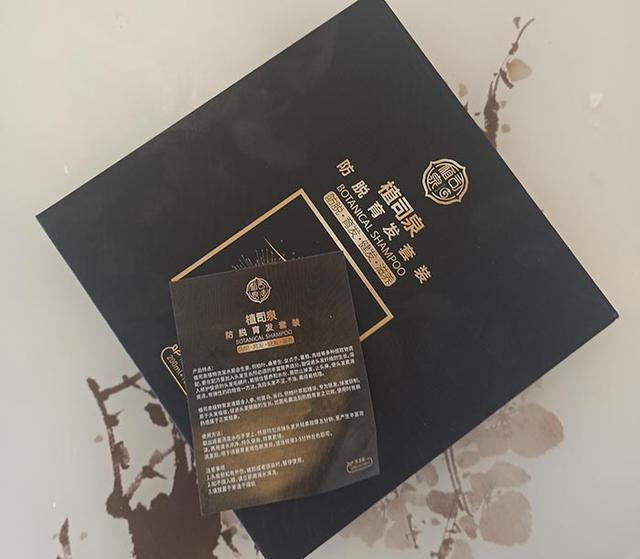 ？男士治疗脱发最好方法！冰球突破怎么生发